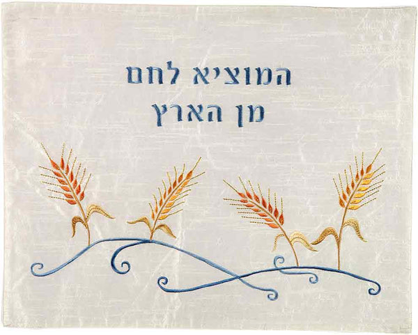 Emanuel Machine Embroidered Challah Cover- Wheat (EM-CMG2)