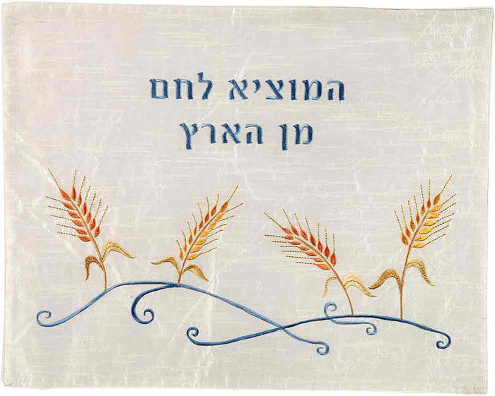 Emanuel Machine Embroidered Challah Cover- Wheat (EM-CMG2)