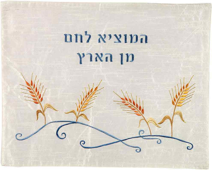 Emanuel Machine Embroidered Challah Cover- Wheat (EM-CMG2)