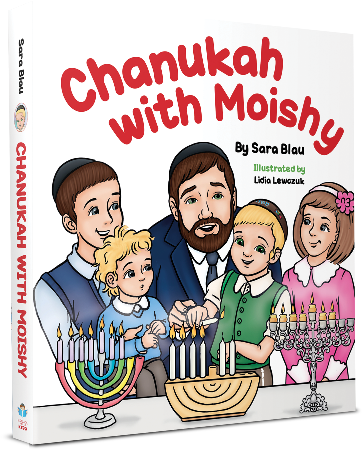 Chanukah with Moishy by Sara Blau — Judaica Press (image 6)
