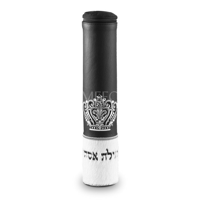 Black Megillah Holder, with White Fur and Silver Embroidery - Megillah Cases