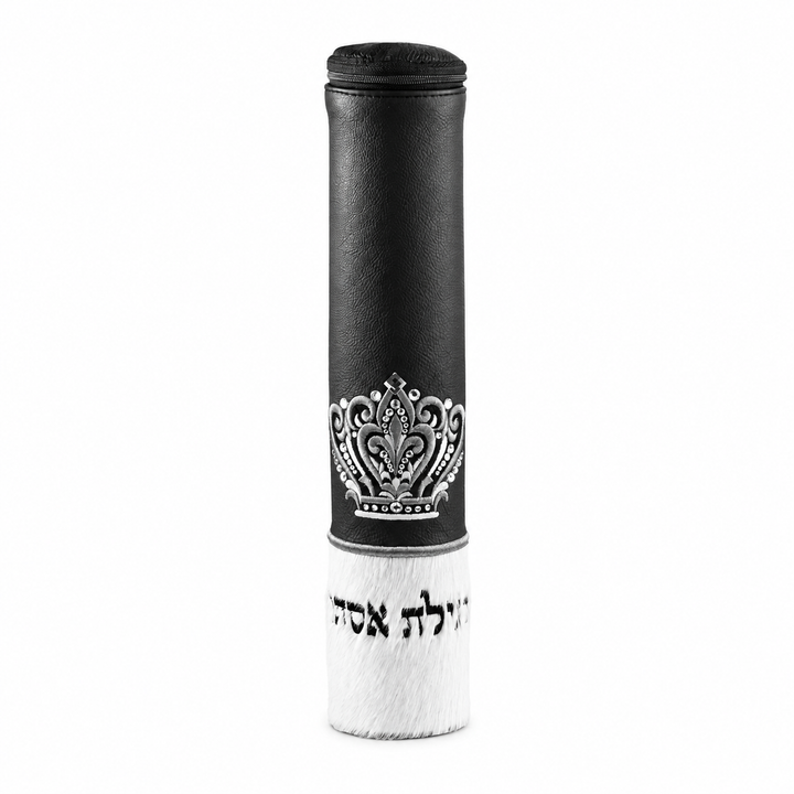 Black cylindrical Megillah holder with a silver-colored embroidered crown above a white fur section with Hebrew lettering