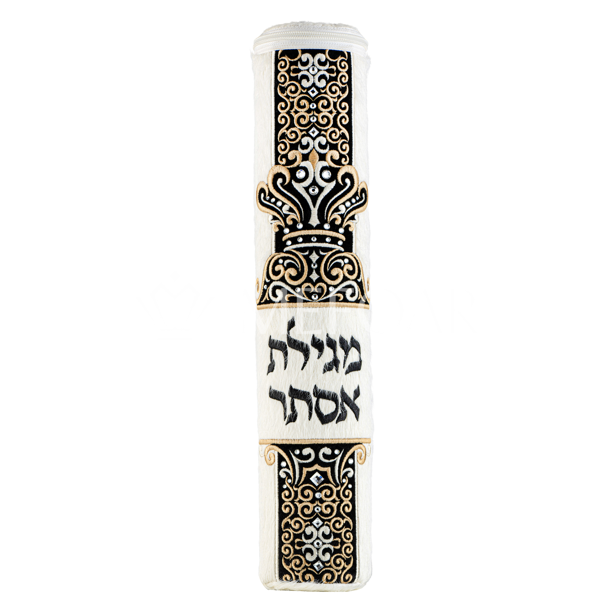 White Fur Megillah Holder, with Gold Embroidery - Megillah Cases