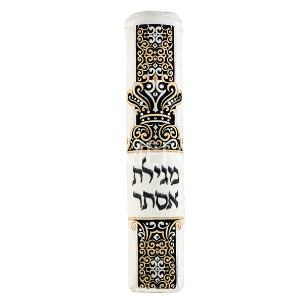 White Fur Megillah Holder, with Gold Embroidery - Megillah Cases