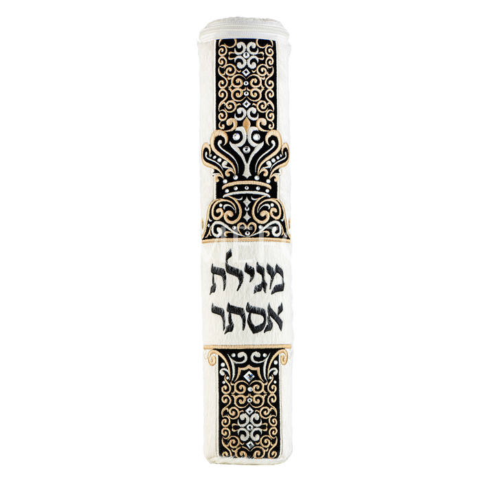 White Fur Megillah Holder, with Gold Embroidery - Megillah Cases