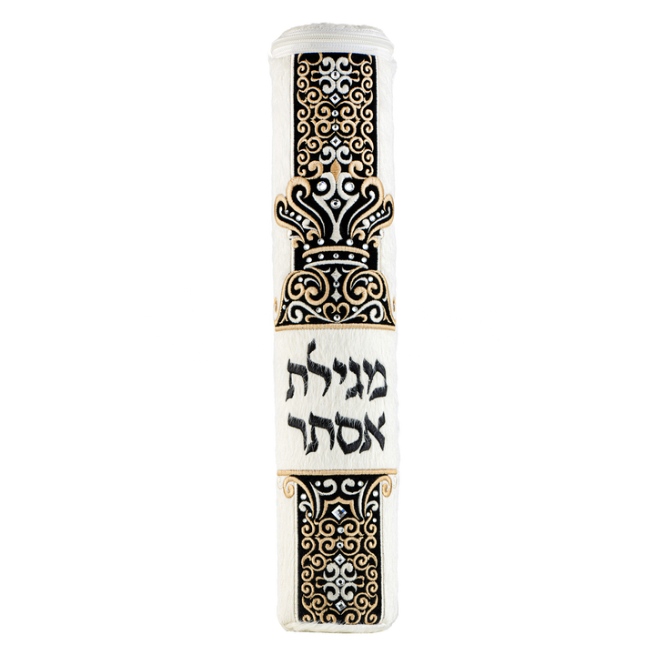 White Fur Megillah Holder, with Gold Embroidery - Megillah Cases