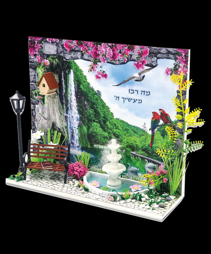 Front cover of Miniature Kit - Garden