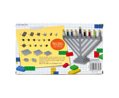 Chanukah: Build-a-Brick Menorah