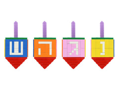 Chanukah: Build-a-Brick Dreidel