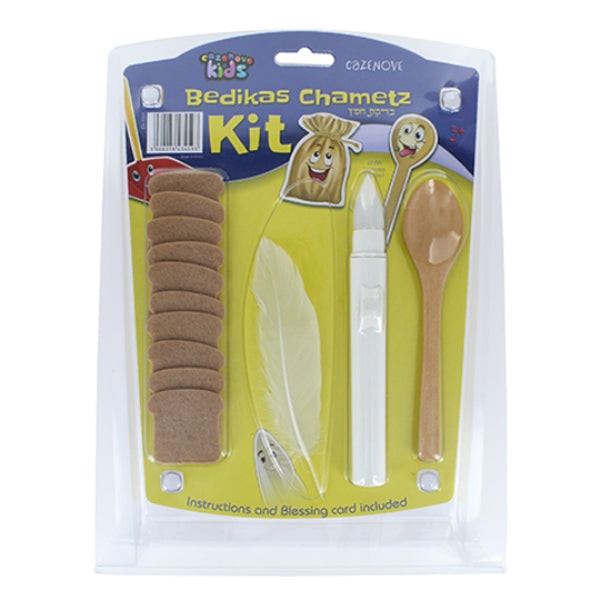 Bedikas Chametz Kit