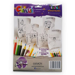 Chanukah Coloring Set