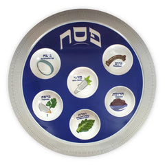 Seder Plate: Melamine - Blue - 14"