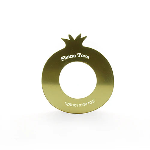 Pomegranate Napkin Ring (Set of 4)