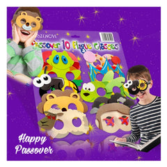 Passover 10 Plagues Foam Glasses