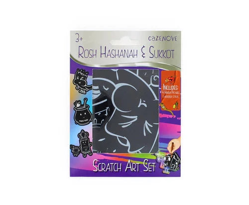 Rosh Hashanah & Sukkot Scratch Are Set