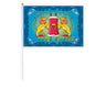 Flag For Simchas Torah