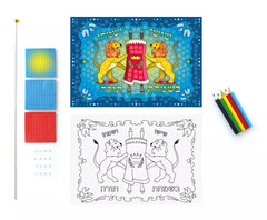 DIY: Simchas Torah Flag