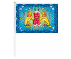 DIY: Simchas Torah Flag