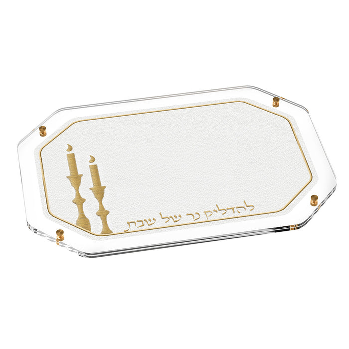 Leatherite Hadlakos Neiros Tray — Shabbos | Judaica Square Lakewood