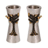 Emanuel Small Hammered Candlesticks with Tree of Life Branch (EM-CSW3)