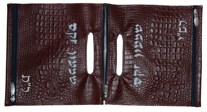 Prestige Custom Croc Tallit & Tefillin Bag — Chabad & Travel Design (CO100-BG)