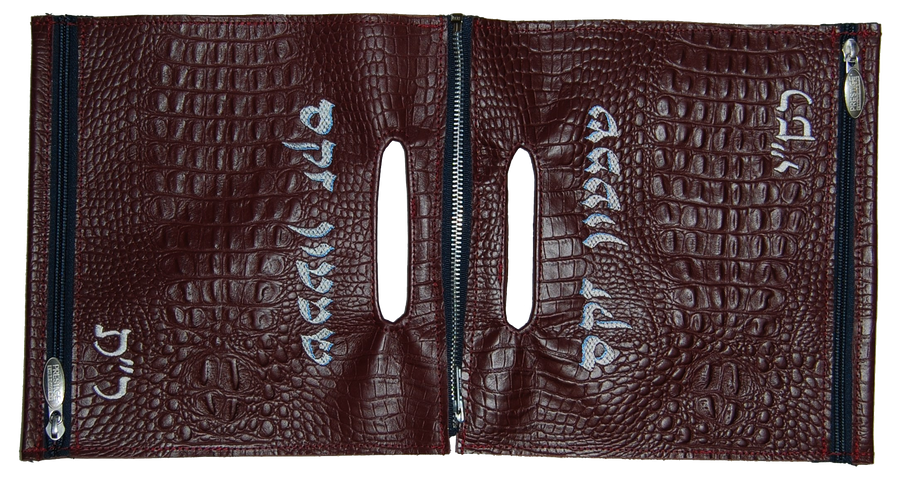 Personalization preview — Custom Croc Tallit & Tefillin Bag — Chabad & Travel Design