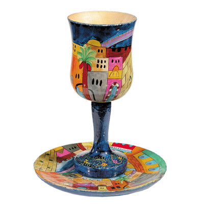 Vista of Jerusalem Wooden Kiddush Cup and Plate Set