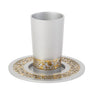 Emanuel Anodized Aluminum Kiddush Cup with Lace Design (EM-CUJ)
