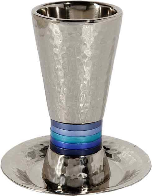 Emanuel Hammered Kiddush Cup Cone Shape- Blue Rings (EM-CUT2)
