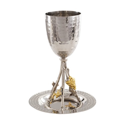 Emanuel Copper Kiddush Cup- Pomegranates