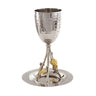 Emanuel Copper Kiddush Cup- Pomegranates (EM-CUW2)