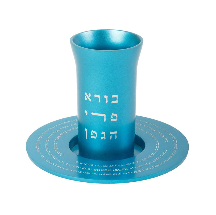 Emanuel Anodized Aluminum Decorated Kiddush Cup – Turquoise