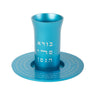 Emanuel Anodized Aluminum Decorated Kiddush Cup-- Turquoise (EM-CUX2)