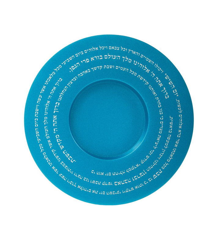Emanuel Anodized Aluminum Decorated Kiddush Cup – Blue