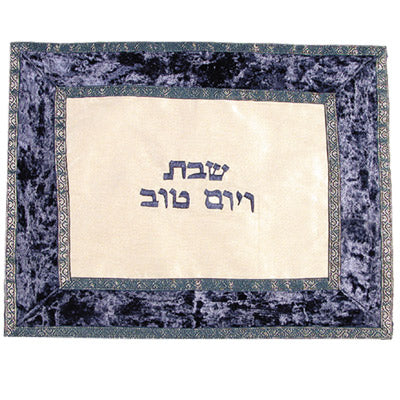 Blue Organza and Velvet Applique'd Challa Cover
