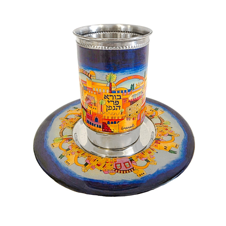 Metal Kiddush Cup and Plate W/ Design