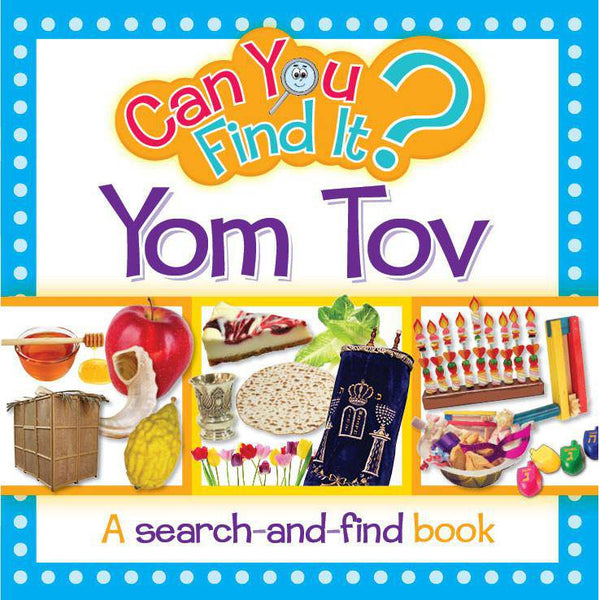 Can You Find It? Yom Tov — Judaica Press