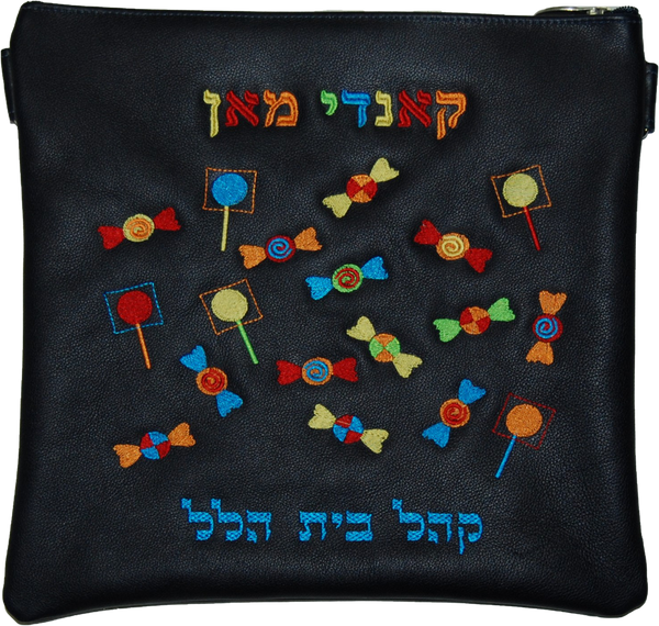 Prestige Leather Tallit & Tefillin Bag (CandyD-BK)