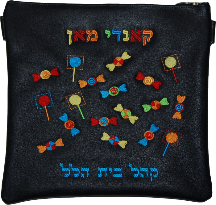 Prestige Leather Tallit & Tefillin Bag (CandyD-BK)