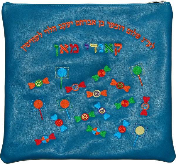 Prestige Leather Tallit & Tefillin Bag (CandyD-BT)