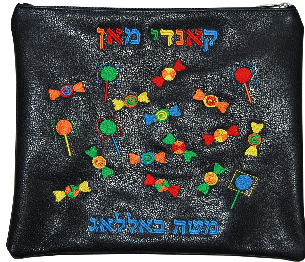 Prestige Leather Tallit & Tefillin Bag (CandyD-NV)