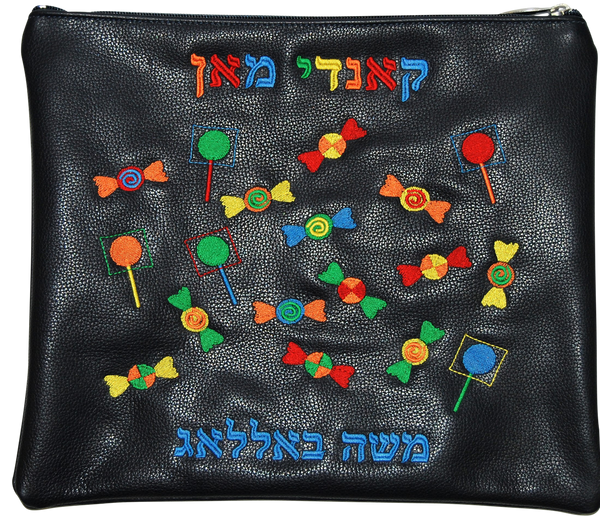 Prestige Leather Tallit & Tefillin Bag (CandyD-NV)