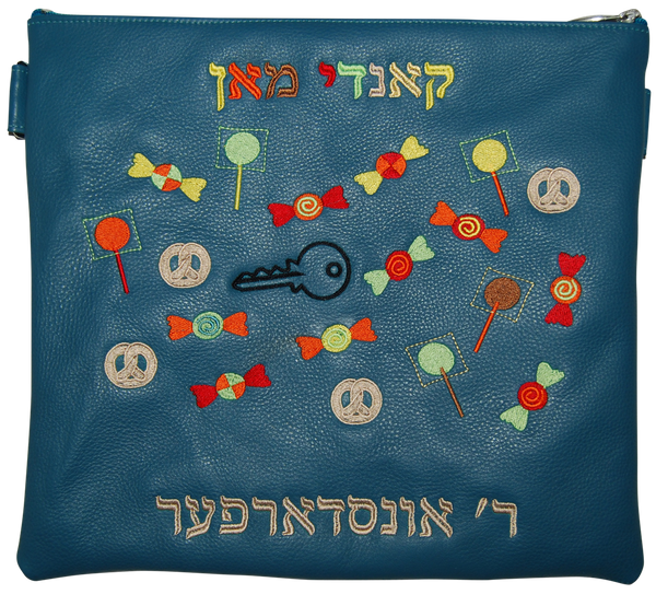 Prestige Leather Tallit & Tefillin Bag (CandyD-TL2)