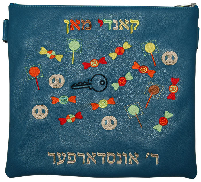 Prestige Leather Tallit & Tefillin Bag (CandyD-TL2)
