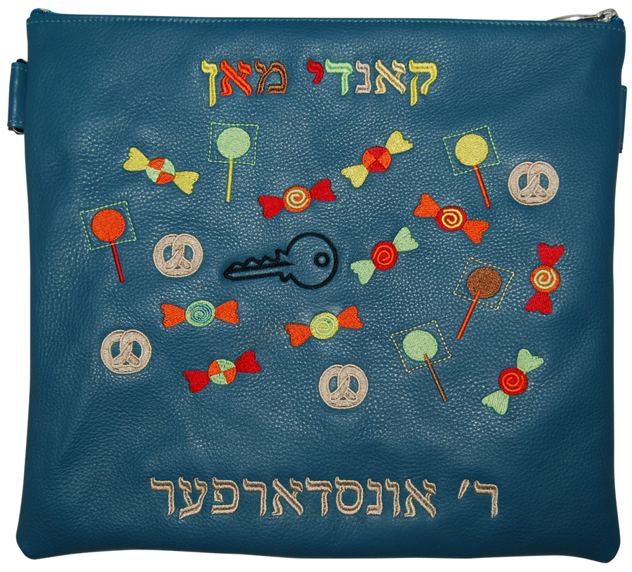 Personalization preview — Leather Tallit & Tefillin Bag (CandyD-TL2)