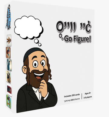 Go Figure game box with a thinking cartoon chassid and an empty thought bubble