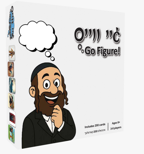 Go Figure Game — Board Game by Chazak Kinder | Judaica Square Lakewood