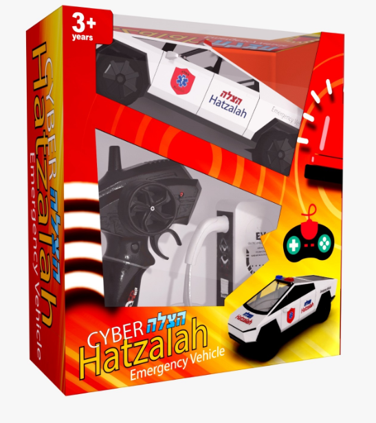 Cyber Hatzalah — Board Game by Chazak Kinder | Judaica Square Lakewood