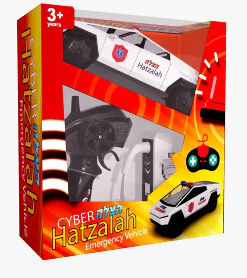 Cyber Hatzalah — Board Game by Chazak Kinder | Judaica Square Lakewood