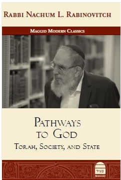 Pathways to God Torah, Society, And State (BKE-PATG)